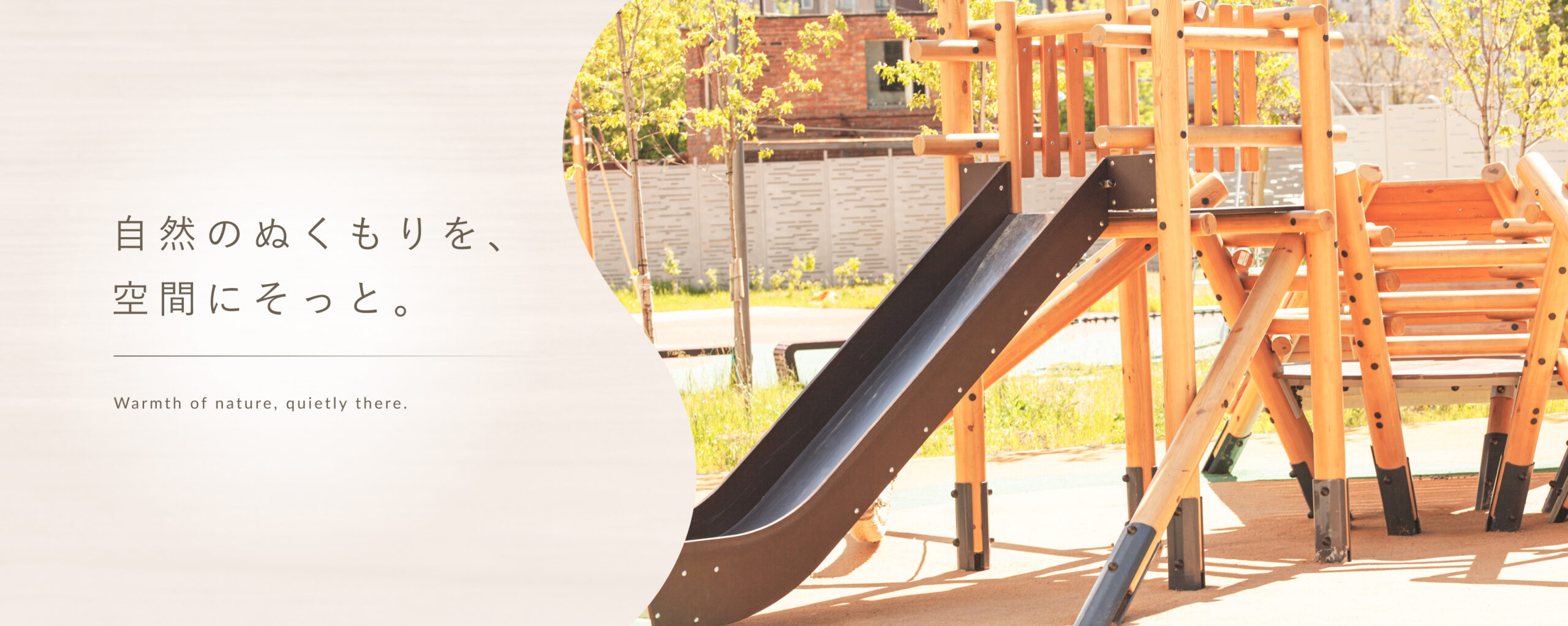 top_slide03